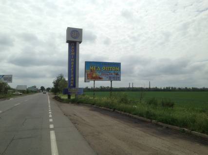 Билборд A в Кривом Роге, 3х6  Кіровоградське шосе, вїзд в місто, поворот на Пром.базу фото 1
