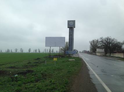 Билборд B в Кривом Роге, 3х6  Кіровоградське шосе, вїзд в місто фото 1