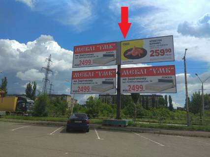 Billboard A in Krivy Rig, 3х6  b-r Vecirnij, 33 (stoanka pered TC "Sil'po") Photo 1