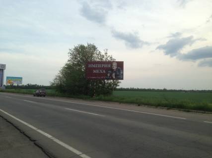 Билборд A в Кривом Роге, 3х6  Кіровоградське шосе, вїзд в місто (кафе "Надія") фото 1
