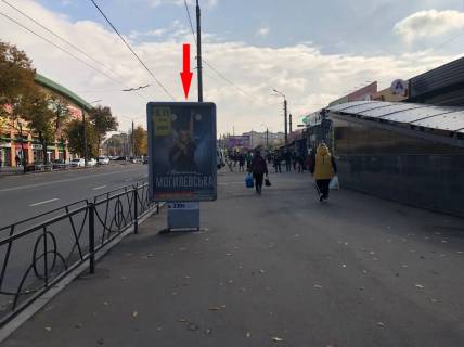 Ситилайт A в Кривом Роге, 3х6  вул. Лермонтова, 42/2 фото 1