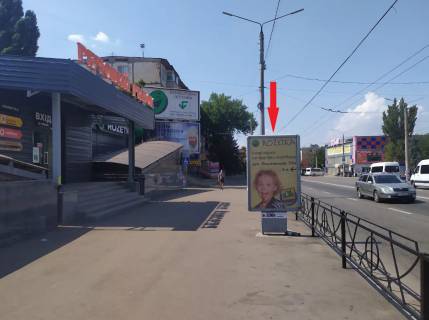 Ситилайт B в Кривом Роге, 3х6  вул. Лермонтова, 42/2 фото 1