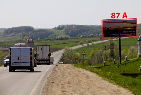 Билборд A в Черновцах М-19 (514 км +595 м) на Тереблече  (від Чернівців) фото 1