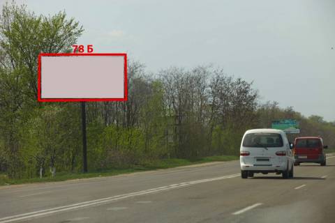 Билборд B в Черновцах М-19 (486 км +890 м) Н. Киселів  (до Чернівців) фото 1