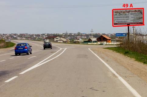 Билборд A в Черновцах М-19 (1  км +200 м) Обхід м.Чернівців  (від Чернівців) фото 1