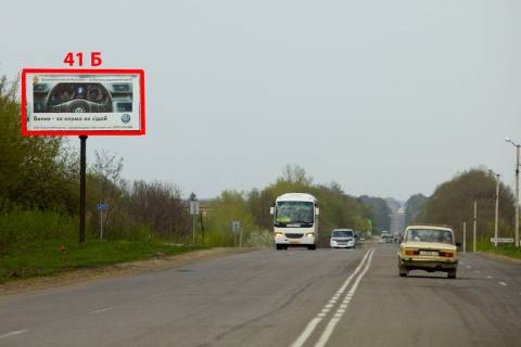 Билборд B в Черновцах М-19 (469 км +890 м) на Кіцмань  (від Чернівців) фото 1