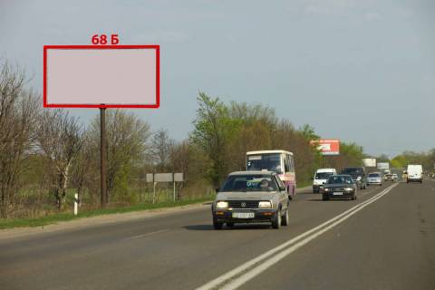Билборд B в Черновцах М-19 (486  км +685 м) Н. Киселів  (до Чернівців) фото 1