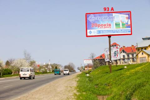 Билборд A в Черновцах М-19 (512 км +200  м) на Тереблече  (до Чернівців) фото 1