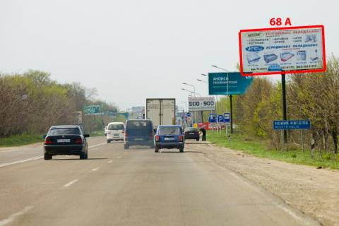 Билборд A в Черновцах М-19 (486  км +685 м) Н. Киселів  (від Чернівців) фото 1