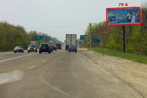 Билборд A в Черновцах М-19 (487 км +205 м) Н. Киселів  (від Чернівців) фото 1