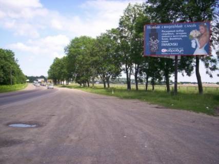 Billboard A in Chernivtsi N-10 (251 km +615 m) na Boani  (vid Cernivciv) Photo 1