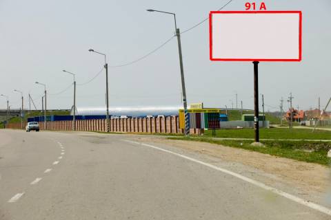 Билборд A в Черновцах Н-10 (246  км +500 м) Магала   (до Чернівців) фото 1