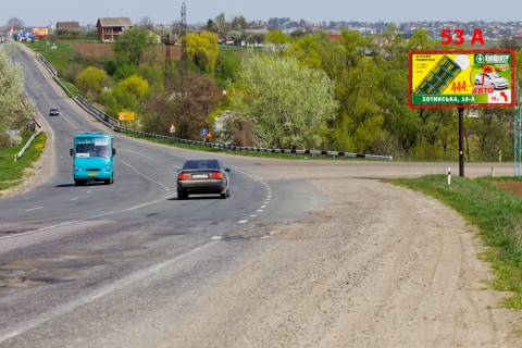 Billboard A in Chernivtsi M-19 (515 km +200 m) na Tereblece  (do Cernivciv) Photo 1