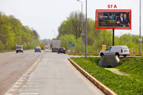 Billboard A in Chernivtsi M-19 (498 km +800 m) Sadgora  (m. Cernivci) Photo 1