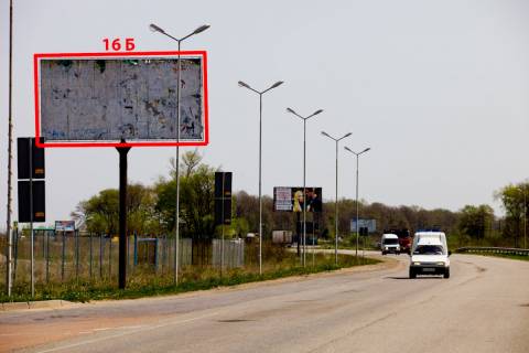 Billboard B in Chernivtsi N-10 (247 km +865 m) Magala   (vid Cernivciv) Photo 1