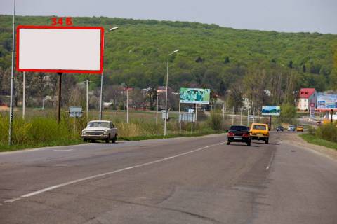 Billboard B in Chernivtsi M-19 (498  km +610 m) Sadgora  (m. Cernivci) Photo 1