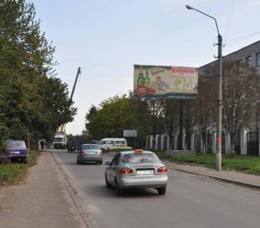 Billboard A in Chernivtsi, 3х6  st. Avangardna 15 Photo 1