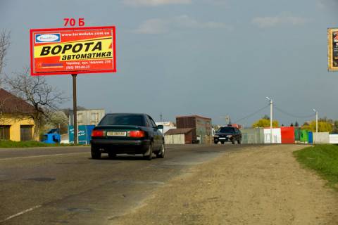 Билборд B в Черновцах Р-62  (113 км +275 м) на Сторожинець  (м. Чернівці) фото 1