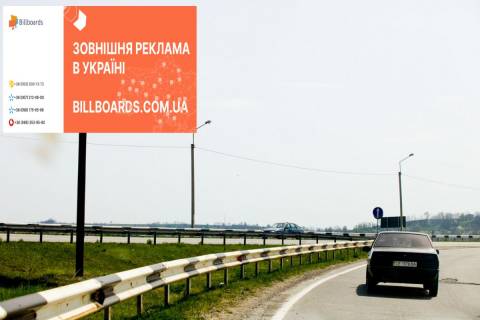 Билборд C в Черновцах М-19 ( 0 км +300 м) Обхід м.Чернівців  (до Чернівців) фото 1