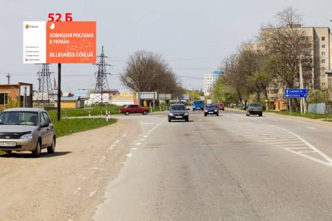 Билборд B в Черновцах Т-26-04  ( 3 км +920 м) Чернівці - Герца  (м. Чернівці) фото 1