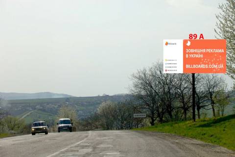 Билборд A в Черновцах Р-62  (113 км +115 м) на Сторожинець  (від Чернівців) фото 1