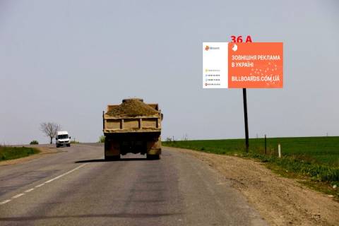 Билборд A в Черновцах Н-03  (346 км +740 м) Рингач  (від Чернівців) фото 1