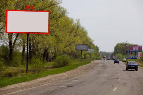 Billboard B in Chernivtsi M-19 (498  km +415 m) Sadgora  (m. Cernivci) Photo 1