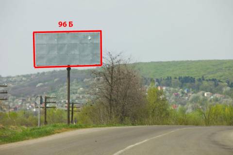Билборд B в Черновцах М-19 (499 км +555 м) Садгора  (м. Чернівці) фото 1