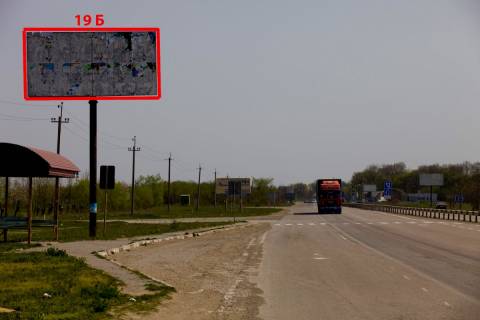 Билборд B в Черновцах Н-10 (247  км +060 м) Магала   (від Чернівців) фото 1