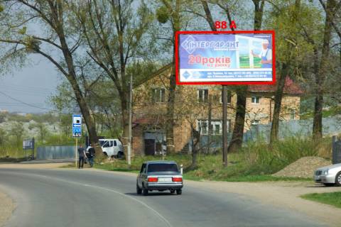 Билборд A в Черновцах Р-62  (113 км +830 м) на Сторожинець  (м. Чернівці) фото 1