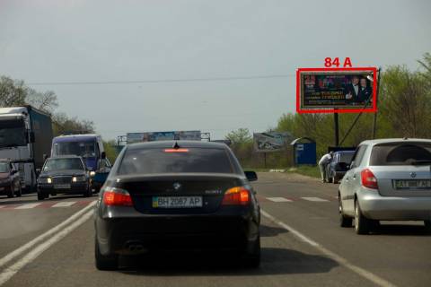 Билборд A в Черновцах М-19 (486  км +180 м) Н. Киселів  (до Чернівців) фото 1