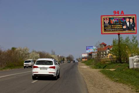 Билборд A в Черновцах М-19 (512  км +300 м) на Тереблече  (до Чернівців) фото 1