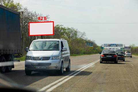 Billboard B in Chernivtsi M-19 (486  km +180 m) N. Kiseliv  (do Cernivciv) Photo 1