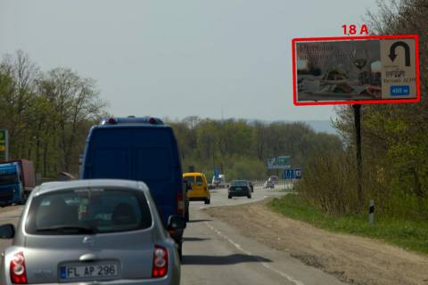 Билборд A в Черновцах Н-10 (248 км +790 м) на Бояни  (до Чернівців) фото 1