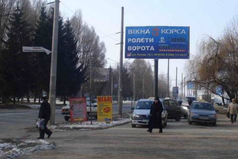 Billboard A in Chernivtsi, 3х6  st. Pivdenno-kil'ceva  31 Photo 1