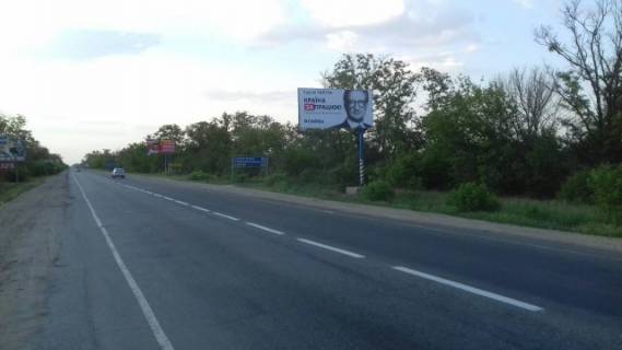 Билборд A в Мелитополе ул.Ломоносова 374. Выезд на Запорожье. фото 1