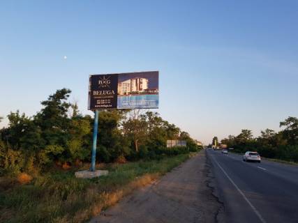 Білборд, Бігборд (Борд)  B у Мелітополі ул.Ломоносова 376. Въезд из Запорожья. Фото 1