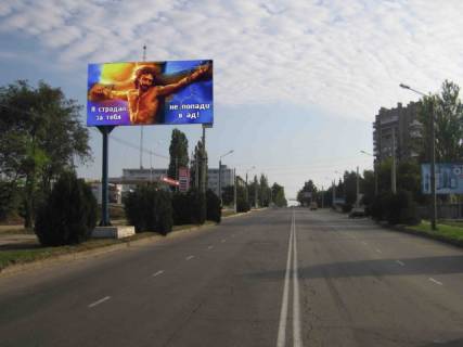 Билборд B в Мелитополе п-т.Богдана Хмель. 70 фото 1