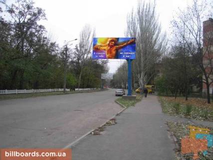 Білборд, Бігборд (Борд)  A у Мелітополі ул. Крупская 2 Фото 1