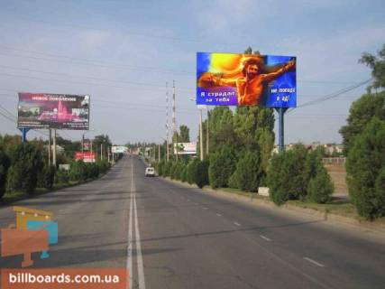 Билборд A в Мелитополе п-т.Богдана Хмельницкого 70 фото 1