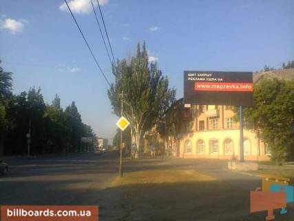 Билборд A в Мелитополе п-т.Богдана Хмельницкого 45 фото 1