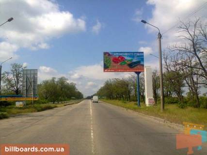 Білборд, Бігборд (Борд)  A у Мелітополі п-т.Богдана Хмельницкого 88 Фото 1