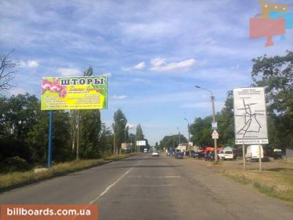 Билборд B в Мелитополе п-т.Богдана Хмельницкого 88 фото 1