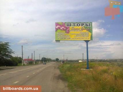 Білборд, Бігборд (Борд)  A у Мелітополі ул. Дорожная 1  (газ.азс.) Фото 1