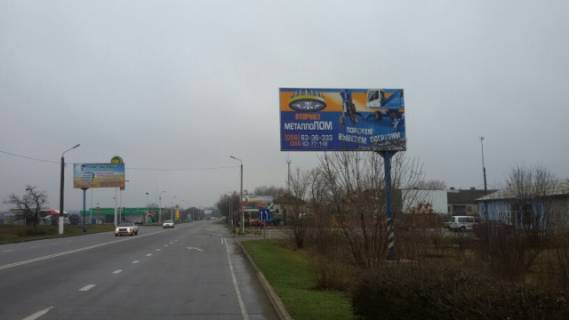 Білборд, Бігборд (Борд)  A у Мелітополі, 6x3  вул.Ломоносова 381. В'їзд із Запоріжжя Фото 1