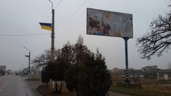 Білборд, Бігборд (Борд)  A у Мелітополі п-т.Богдана Хмель. 80 АТБ Фото 1