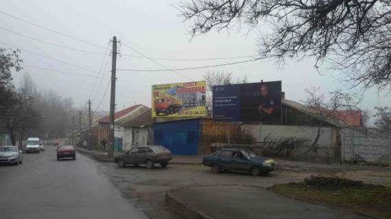 Білборд, Бігборд (Борд)  B у Мелітополі Мелитополь Фото 1