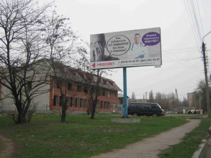 Билборд B в Мелитополе ул. Дзержинского  95. МРЭО (запад) фото 1