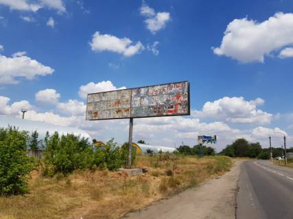 Билборд B в Мелитополе Трасса на КРЫМ фото 1