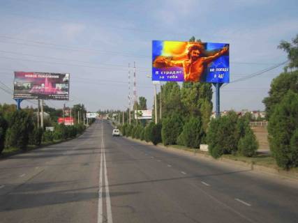 Билборд A в Мелитополе, 6x3  П-т.Богдана Хмель. 70 фото 1